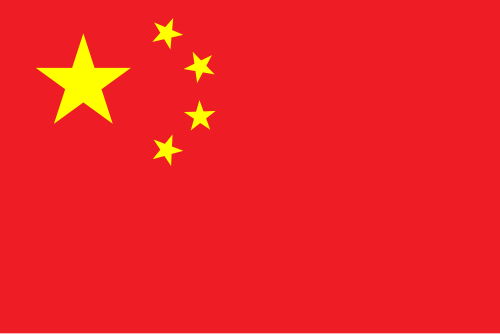 Chinese Suppliers & Manufacturers